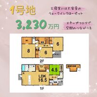 画像423