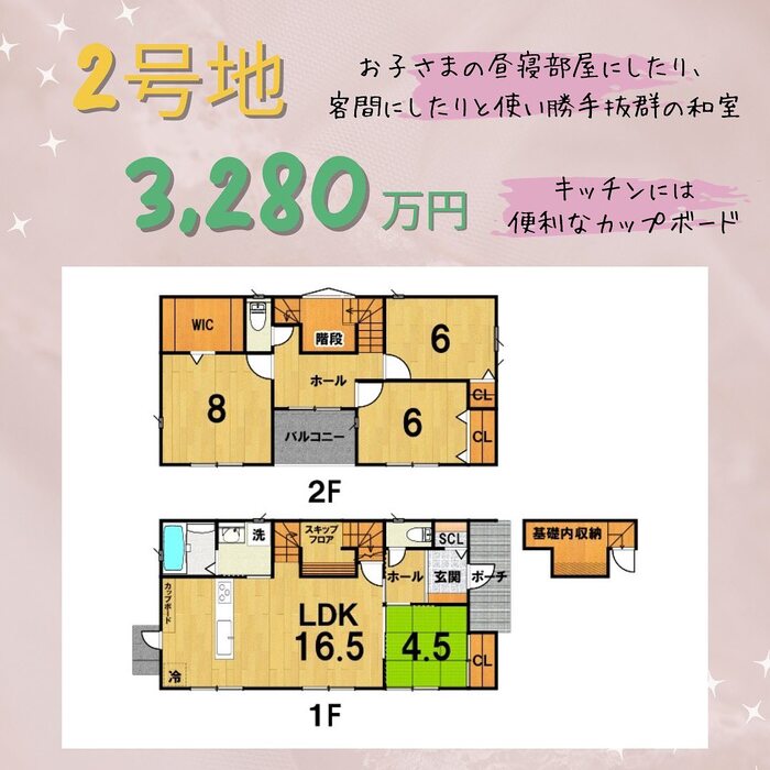 画像424