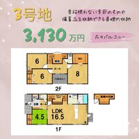 画像425