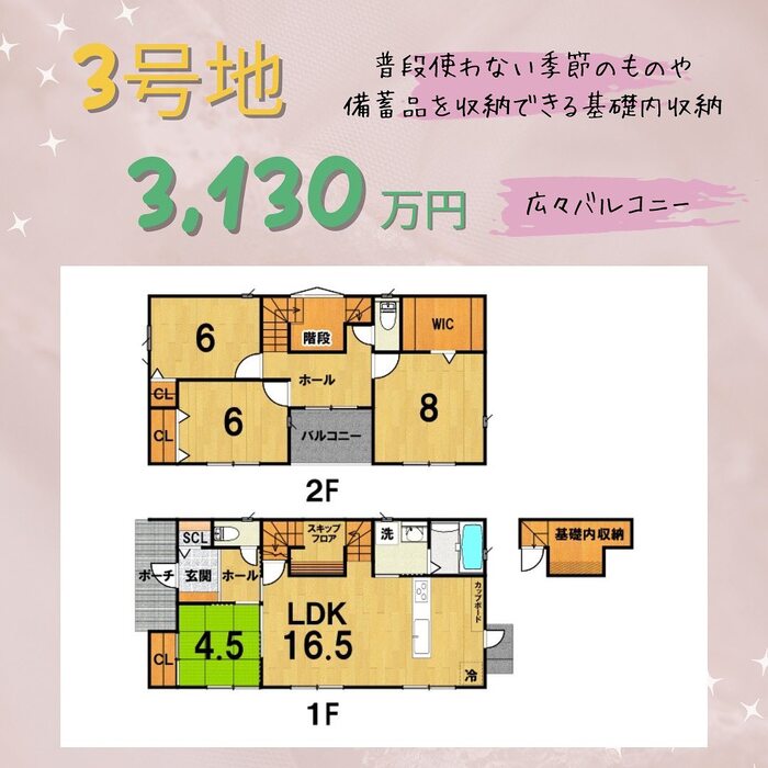 画像425