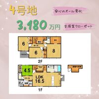 画像426