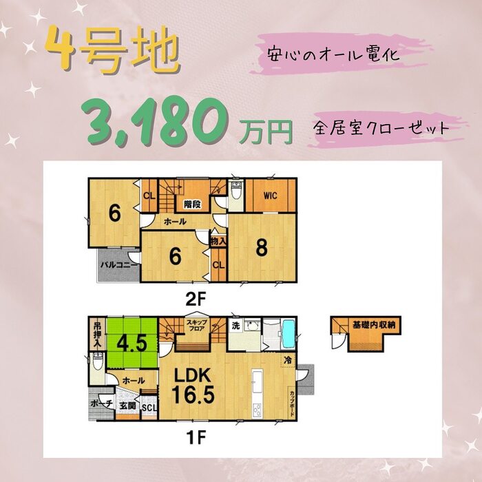 画像426