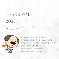 画像433