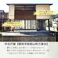 画像447