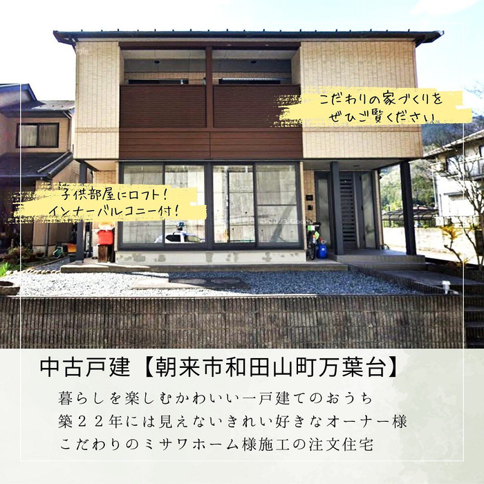 画像447