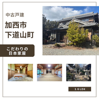 画像525