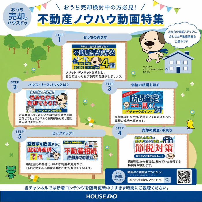 画像633