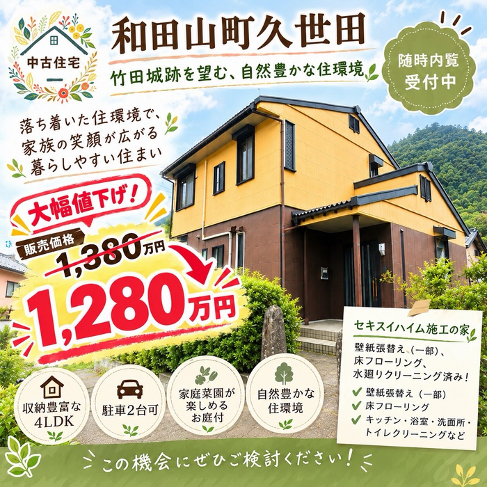 画像656
