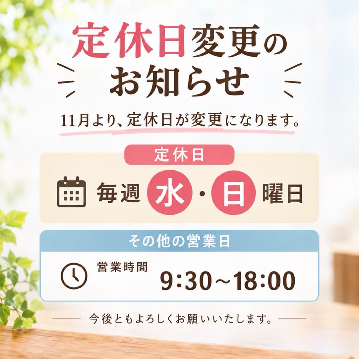 画像663