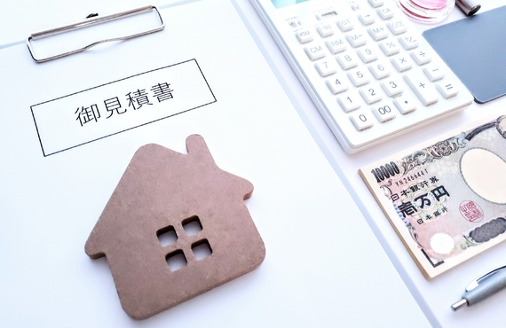 不動産を購入する時にかかる税金とは？｜加西市の不動産購入ならハウスドゥ加西店